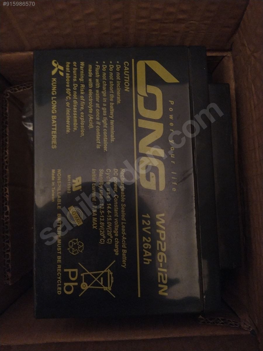 Tekerlekli sandalye için akü Kuru Akü ve Çeşitli