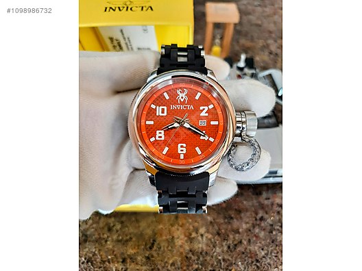 Invicta russian 1959 diver sale