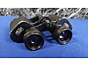 Used & Brand New Items / Cameras & Photographic Equipment / Binoculars
