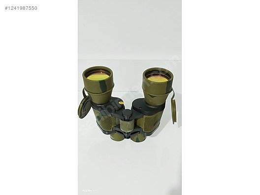 Used & Brand New Items / Cameras & Photographic Equipment / Binoculars