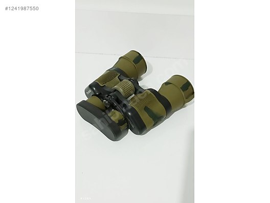 Used & Brand New Items / Cameras & Photographic Equipment / Binoculars