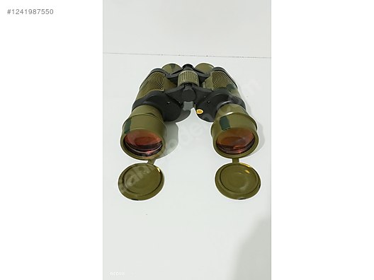 Used & Brand New Items / Cameras & Photographic Equipment / Binoculars