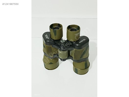 Used & Brand New Items / Cameras & Photographic Equipment / Binoculars