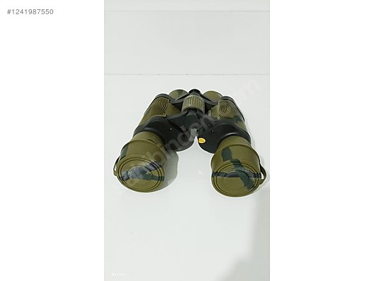 Used & Brand New Items / Cameras & Photographic Equipment / Binoculars