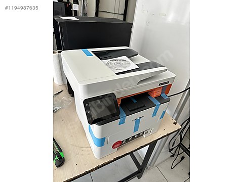 Stampante Multifunzione Pantum M7310DW - A4 Con Stampa, Copia E Scansione Wireless - Foto 11