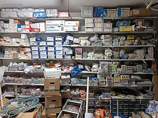 İkinci El ve Sıfır Alışveriş / Bahçe & Yapı Market / Toplu Satış