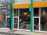 ONUR YURT GAYRİMENKUL ÇARŞININ KALBİNDE 100 M2 DÜKKAN #1286988126