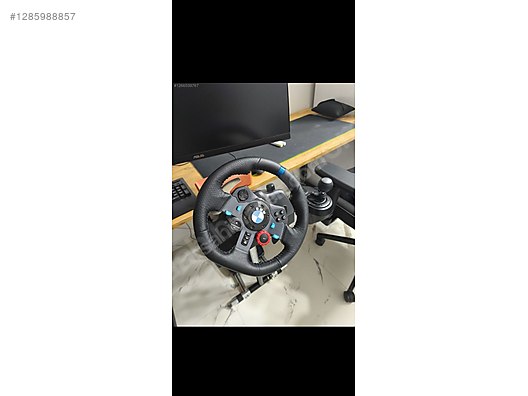 Used & Brand New Items / Gaming & Gamers Exclusive / Gaming Equipment / PC Game Racing Wheels