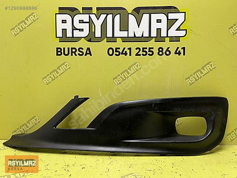 sho-si様 PEUGEOT 508 SOL SİS ÇERÇEVESİ SIFIR İTHAL 1493033X - İlan ve