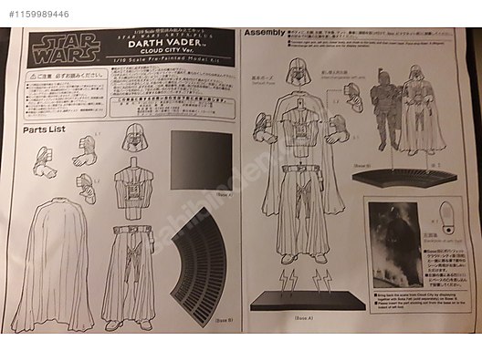 İkinci El ve Sıfır Alışveriş / Hobi & Oyuncak / Aksiyon Figürleri / Sinema & Dizi