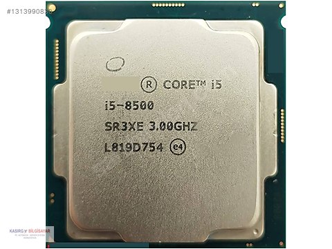 Intel CPU 2個セット i5-8500 Intel Core i5-8500 Masaüstü İşlemcisi 9M Cache Turbo 4.10 GHz