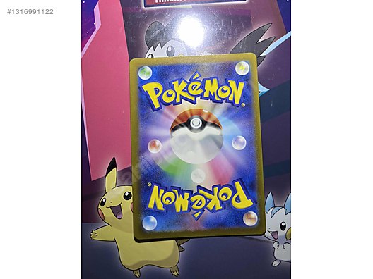 high resolution pokemon card back Amazon.com: Pokemon TCG: Charizard ex Premium Collection : Toys & Games