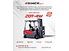 Machinery / Industrial / Carrying & Stacking Equipment / Forklifts / For Sale / Simerlift