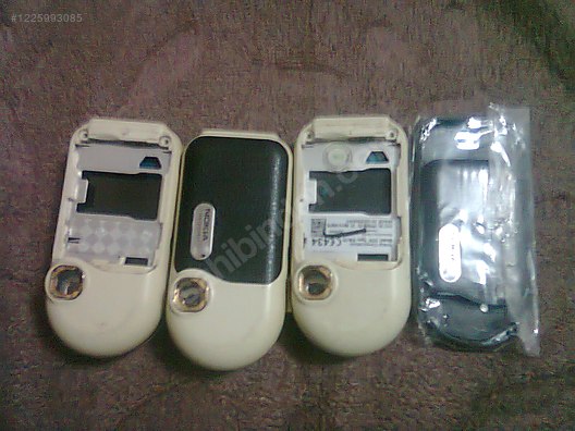 Used & Brand New Items / Cell Phones & Accessories / Cell Phones / Nokia / 7370