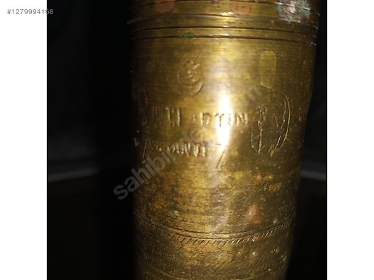 Used & Brand New Items / Antique / Machines / Other Vintage Machines