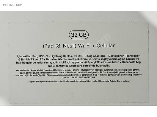 コンピュータ・IT ApplePacificMarketDevelopmentProduction Apple iPad 8 32 GB Tablet - 1315994394