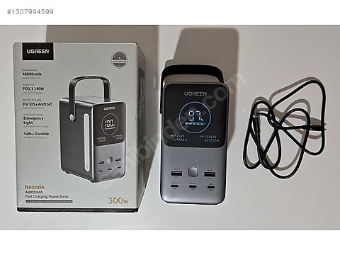 UGREEN 48000mAh 300W Işıldaklı Powerbank sahibinden.comda - 1307994599