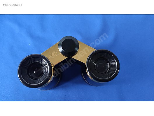 Used & Brand New Items / Cameras & Photographic Equipment / Binoculars