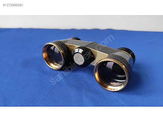 Used & Brand New Items / Cameras & Photographic Equipment / Binoculars