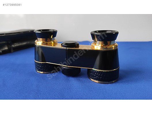 Used & Brand New Items / Cameras & Photographic Equipment / Binoculars