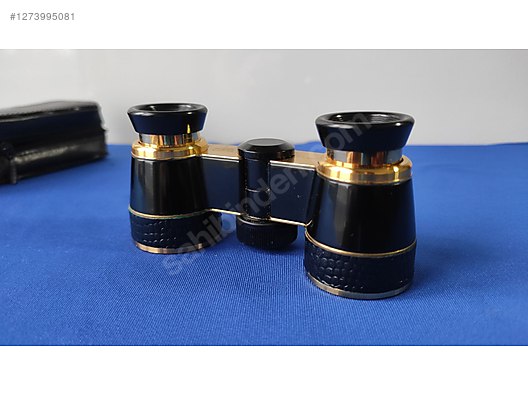 Used & Brand New Items / Cameras & Photographic Equipment / Binoculars