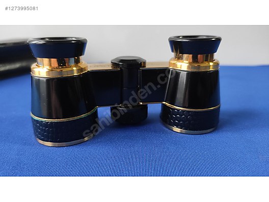 Used & Brand New Items / Cameras & Photographic Equipment / Binoculars