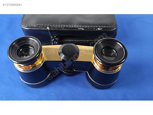 Used & Brand New Items / Cameras & Photographic Equipment / Binoculars