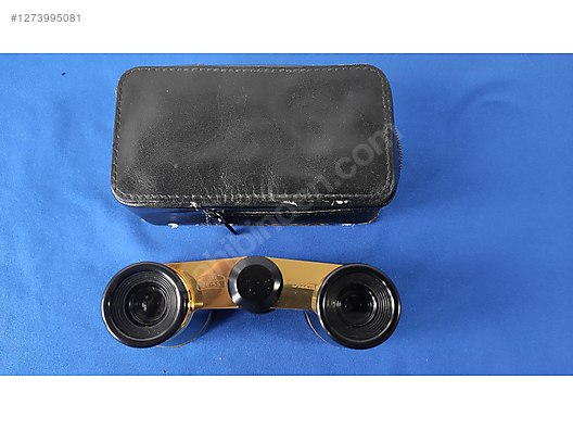Used & Brand New Items / Cameras & Photographic Equipment / Binoculars