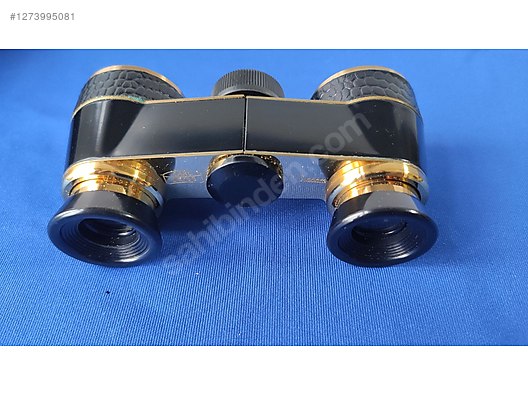 Used & Brand New Items / Cameras & Photographic Equipment / Binoculars