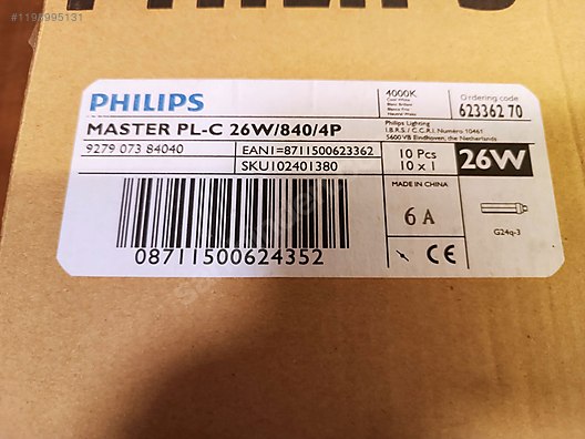 Used & Brand New Items / Garden & Home Improvement / Home Improvement / Lighting / Light Bulbs