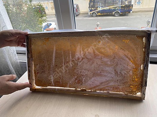 İkinci El ve Sıfır Alışveriş / Yiyecek & İçecek / Şarküteri / Bal