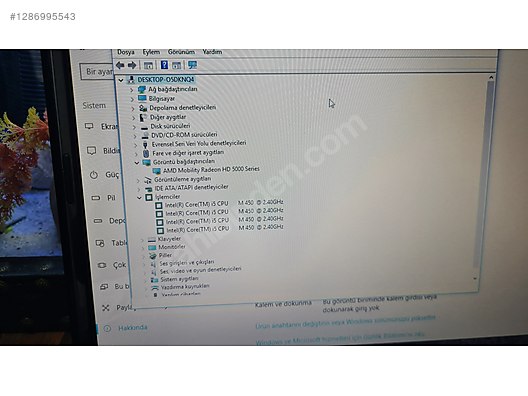 Used & Brand New Items / Computers / Laptops & Notebooks / Laptops / Packard Bell