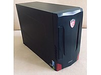 Msi Masaustu Modeller Fiyatlari Ikinci El Ve Sifir Secenekleriyle Sahibinden Com Da
