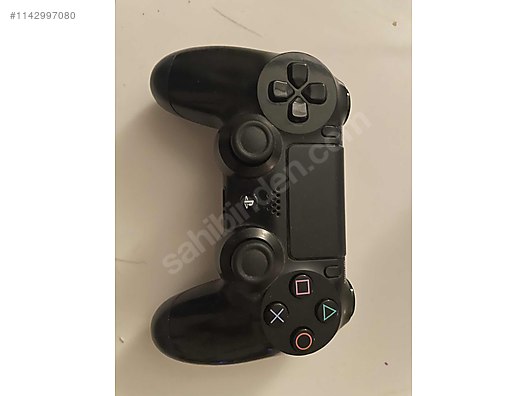 Sony PlayStation 4 F.I.S.T.: Gölge meşale demir kutu içinde dövme sürüm PS4  oyun platformu PlayStation4 PS4 oyun diskleri için fırsatlar - AliExpress