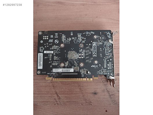 PNY 1650 4GB EKRAN KARTI - PNY Ekran Kartı İlanları sahibinden.com'da