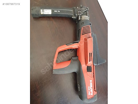 Used & Brand New Items / Garden & Home Improvement / Hand Tools / Pneumatic / Nailgun