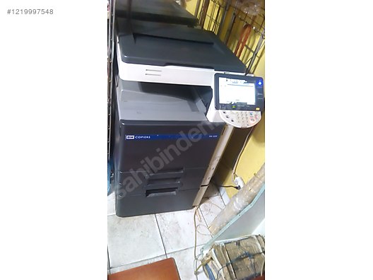 Used & Brand New Items / Computers / Peripherals / Printers, Scanners & Plotters / Printers