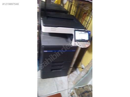 Used & Brand New Items / Computers / Peripherals / Printers, Scanners & Plotters / Printers