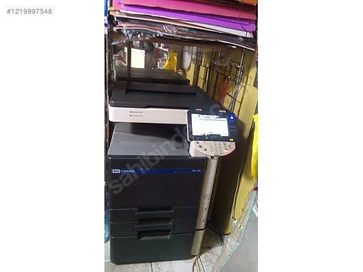 Used & Brand New Items / Computers / Peripherals / Printers, Scanners & Plotters / Printers