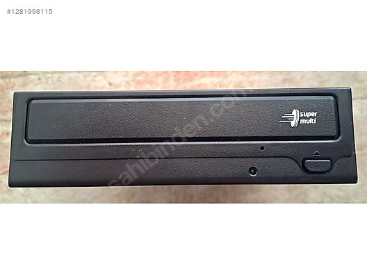 İkinci El ve Sıfır Alışveriş / Bilgisayar / Çevre Birimleri / Harddisk Kutusu