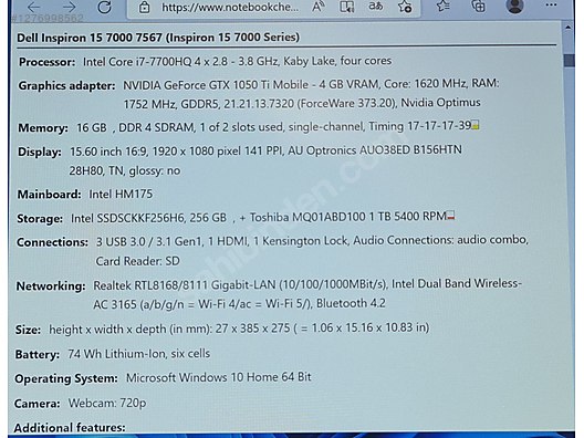 Used & Brand New Items / Gaming & Gamers Exclusive / Gaming PC / Gaming Laptop / Dell