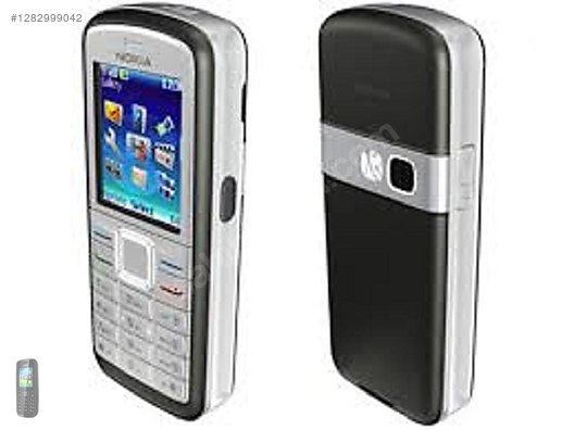 Used & Brand New Items / Cell Phones & Accessories / Cell Phones / Nokia / 6070