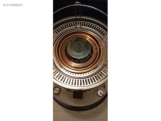 İkinci El ve Sıfır Alışveriş / Bahçe & Yapı Market / Yapı Malzemeleri / Isıtma / Gaz Yağı Sobası