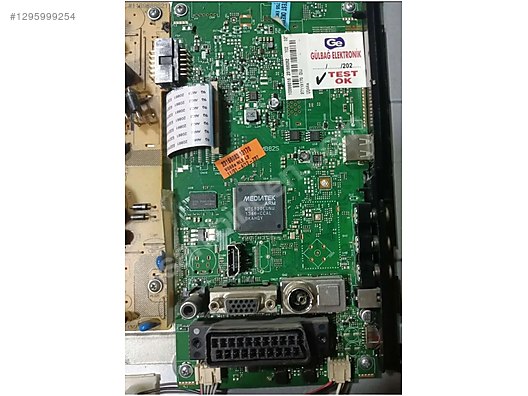 mana出品 17MB82S, 23168082, 23168083, SEG 32226B, Main Board, Ana Kart, V