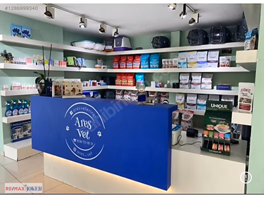 Ümraniye Site Mahallesi Devren Kiralık Veteriner #1286999340