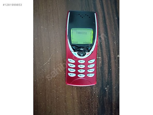 Used & Brand New Items / Cell Phones & Accessories / Cell Phones / Nokia / 8210